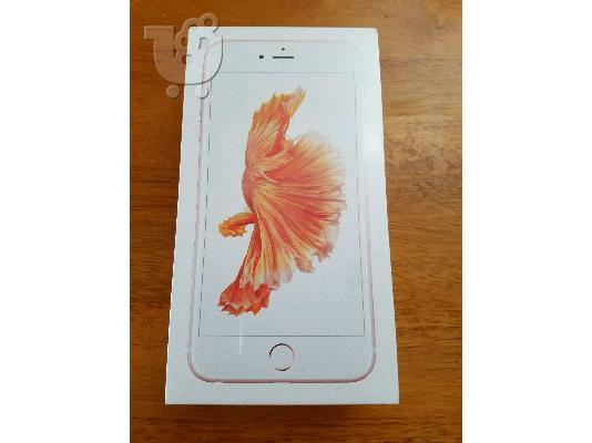 PoulaTo: Apple iPhone 6s 128GB Unlocked Smartphone